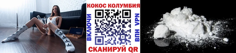 Наркошоп Кашира СОЛЬ  Гашиш  Галлюциногенные грибы  Cocaine  hydra ССЫЛКА  Амфетамин  Бошки Шишки 