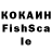 Cocaine Колумбийский Fhtucjysfjnn