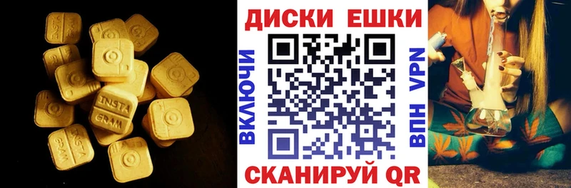 omg ТОР Кашира Ecstasy бентли