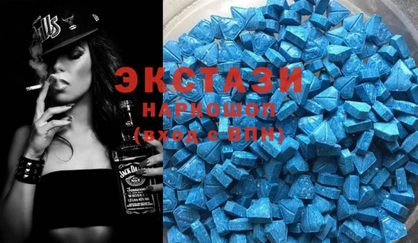 каннабис Ельня