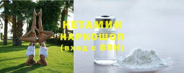 соль курить ск Няндома
