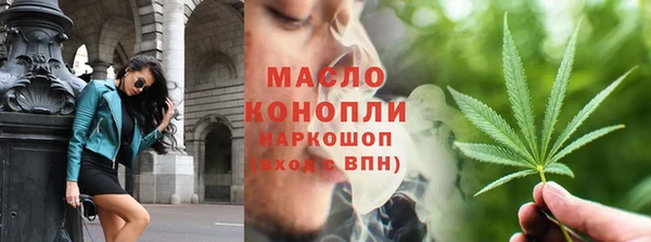 каннабис Михайлов
