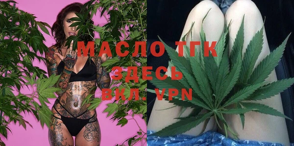 гашишное масло Елабуга