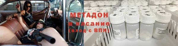 амф Нягань