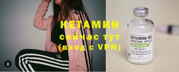 гашишное масло Елабуга