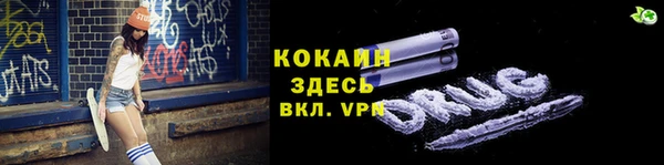 гашишное масло Елабуга