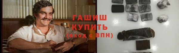 сатива Елизово