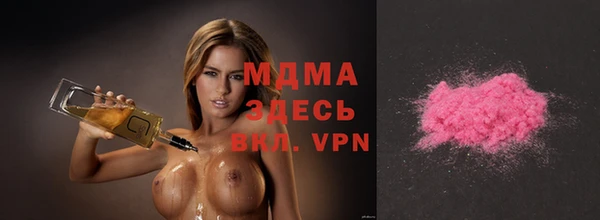 гашишное масло Елабуга