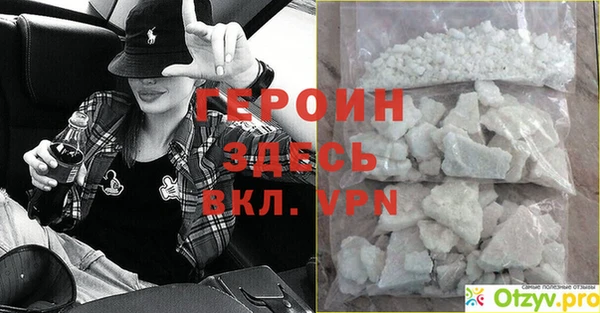 гашишное масло Елабуга