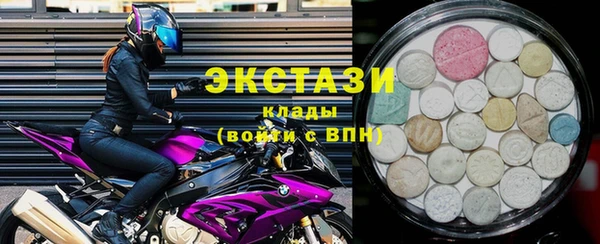 сатива Елизово