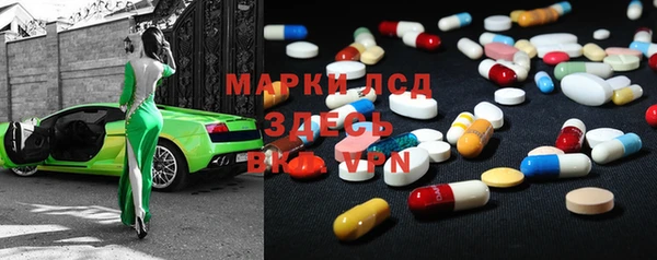 метадон Дмитриев