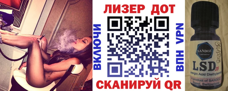 МЕГА вход Кашира Марки N-bome 1,5мг наркота